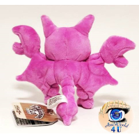 Officiële Pokemon center knuffel Pokemon fit Gligar 18cm